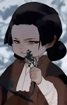 Yetan Mu