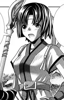 Nagomi