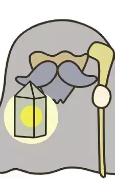 Professor Monoshiri