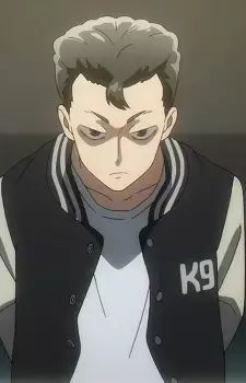 Kris