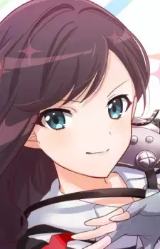 Koharu Yanagi