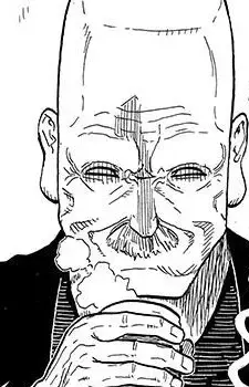 Ensou Sanmeitei