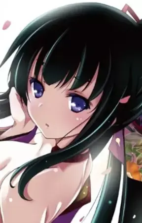 Haruhana