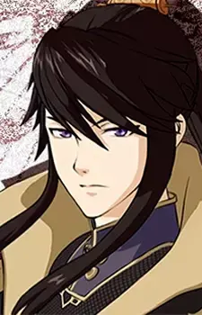 Shun Oldwin
