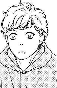 Hajime's Friend