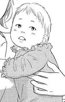 Yuina