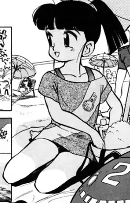 Sakura Arisugawa