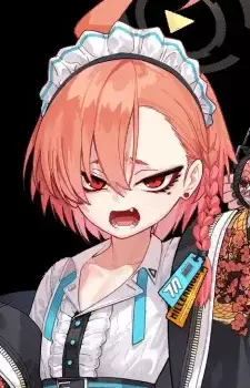 Neru Mikamo