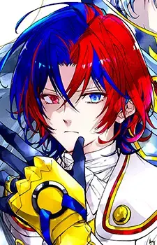 Lueur