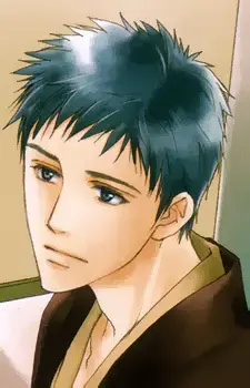 Satoru Aoi
