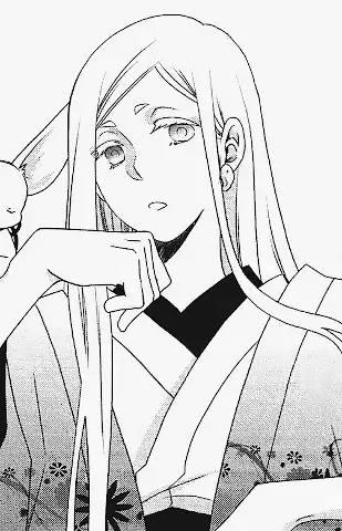 Kami-sama