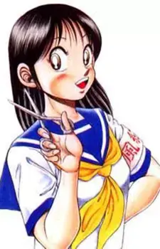 Mayumi Watase