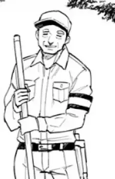Janitor