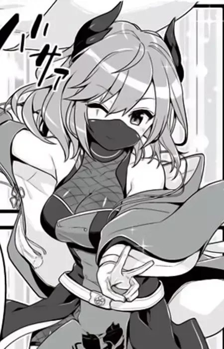 Kirishima