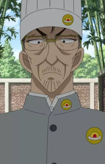 Jurakudai
