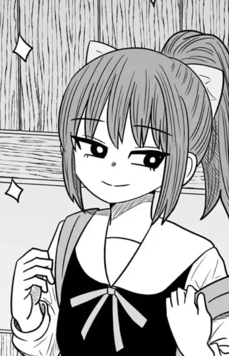 Rin Hanei