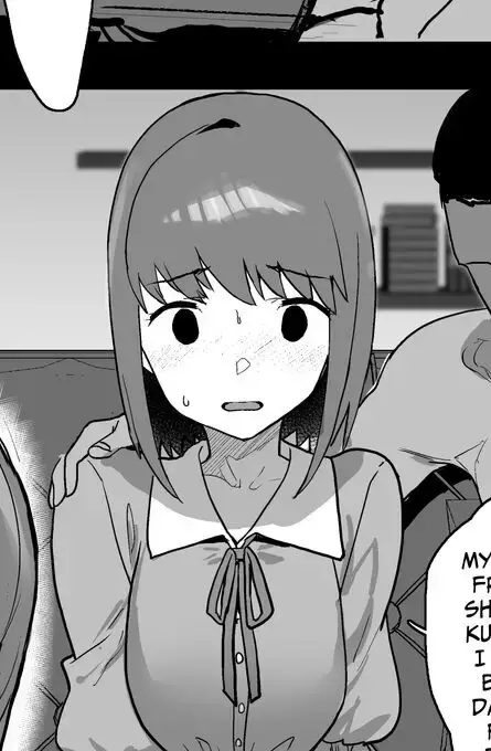 Megu