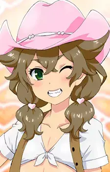 Meifon Sakura
