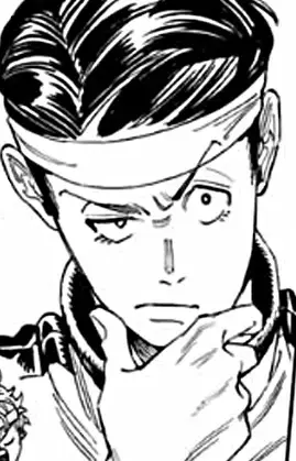 Omurai Iwao