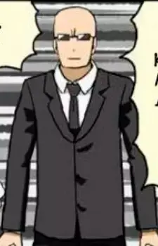 Taguchi