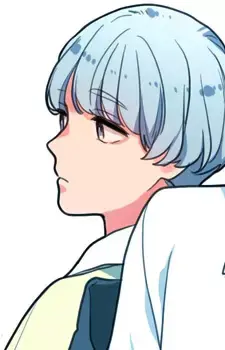 Sena Yaguruma