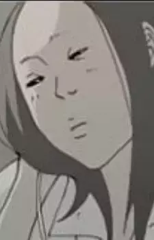 Hijin E