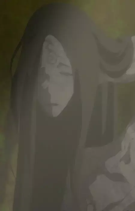 Yanagi