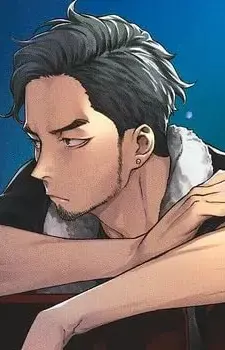 Fukashi Yukio