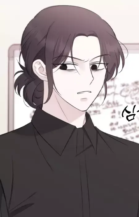 Magam Ju