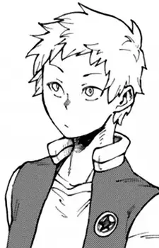 Nagomu Amou