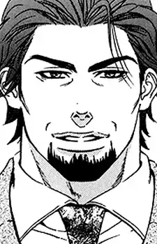 Tsukamoto