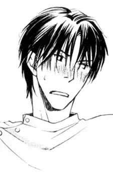 Ishiguro