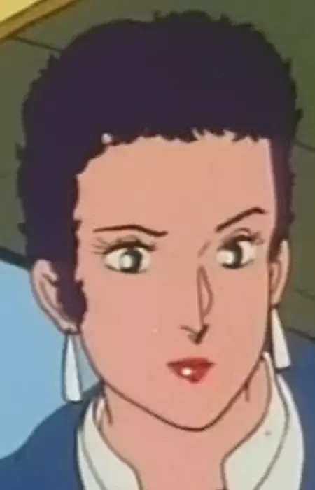 Ako Kiriga