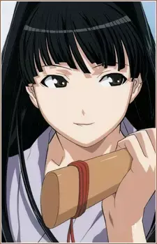 Motoko Aoyama