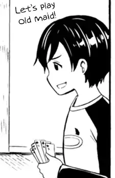 Touma Sewa