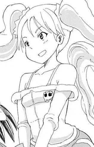 Rin