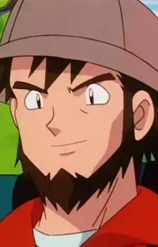 Morio