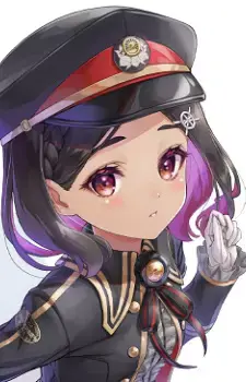 Noire