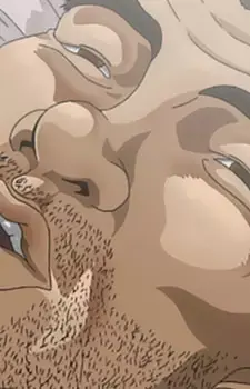 Kitaarashi