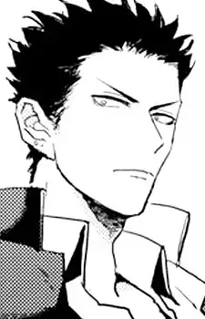Kouhei Seto