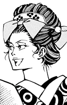 Oshin