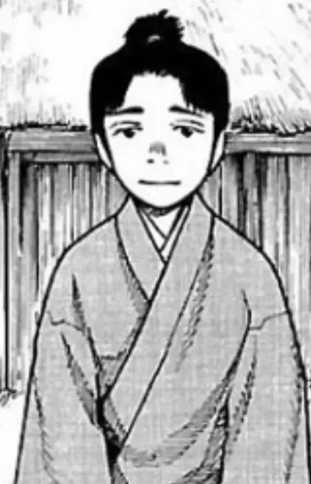 Magoji