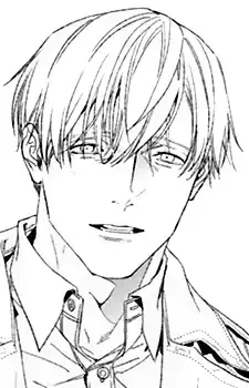 Shiro
