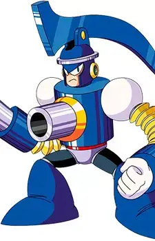Pump Man