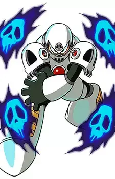 Skull Man