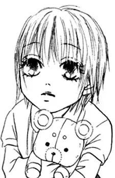 Ayu