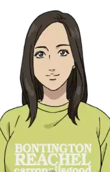 Misaki Shimizu