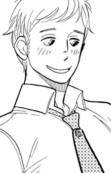 Machida's Coworker