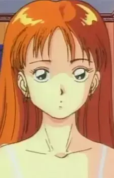 Ria Goto