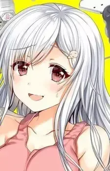 Nemuko Niito